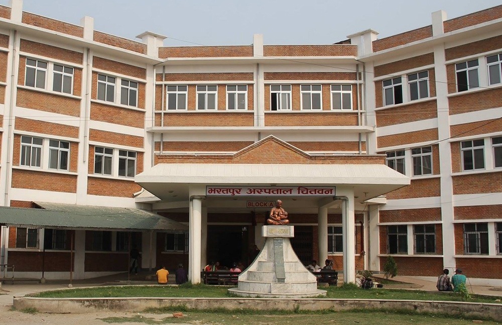 Bharatpur hospital records one more death related to coronavirus infection « Dainiki