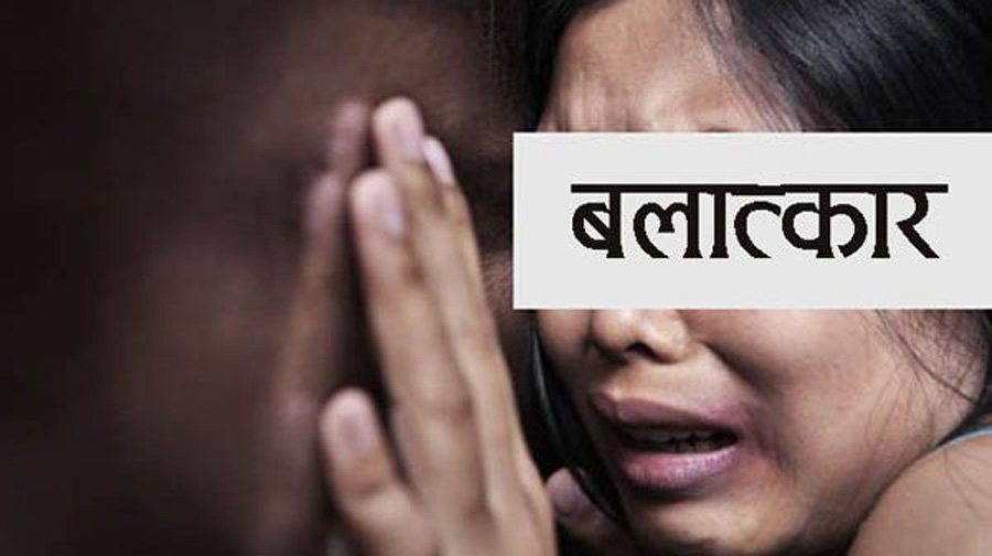 Image result for à¤¬à¤¾à¤²à¤¿à¤à¤¾ à¤¬à¤¾à¤²à¤¾à¤¤à¥à¤à¤¾à¤°