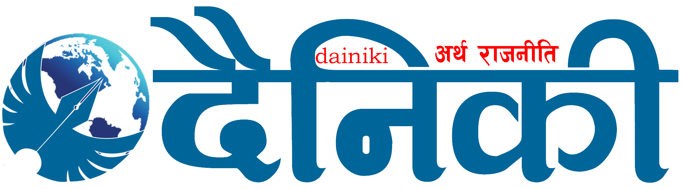 Dainiki
